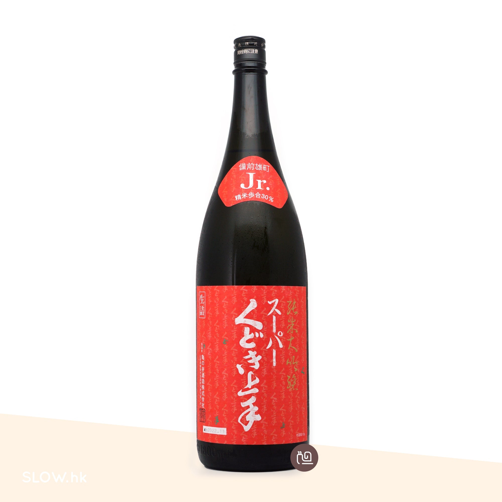一升瓶(1800mL) 系列| 日本酒| 美酒– SLOW.hk