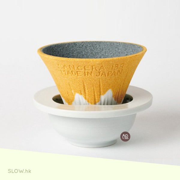 COFIL Fuji 有田燒 滴漏式手沖陶瓷咖啡濾杯 - 黃色