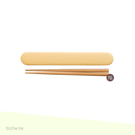 SHOWA 簡約系列 木製筷子盒套裝 黃色