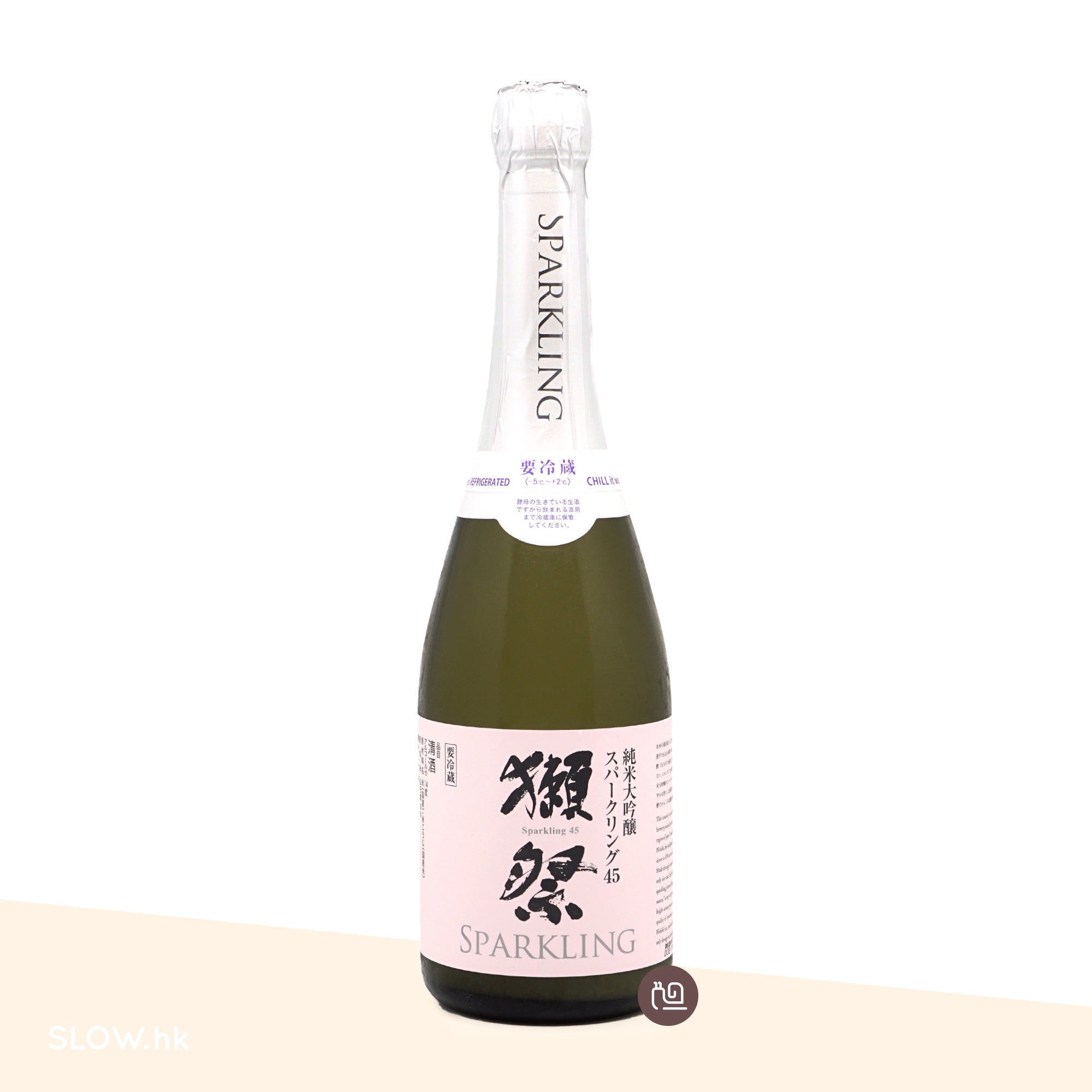 獺祭純米大吟釀氣泡濁酒(Sparkling) 45 720mL – SLOW.hk